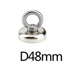 1/2/5 pcs Strong Neodymium Magnet Double side Search magnet hook super power Salvage Fishing magnetic D48MM 2024 - buy cheap