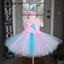 Kids Candy Color Ruched Ice cream tutu dress costume baby girls brithday party dresses Princess dresses girl vestidos PQ255 2024 - buy cheap
