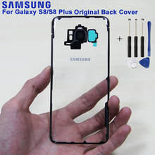 Оригинальный прозрачный версия Samsung стекло Корпус задняя крышка чехол для S8 S8 плюс S8 + SM-G955 G9500 Телефон задняя крышка батарейного отсека 2024 - купить недорого