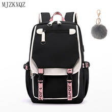 Mjzkxqz-mochila escolar para niñas, morral escolar Kawaii de estilo coreano, color negro y rosa, ideal como regalo para adolescentes 2024 - compra barato