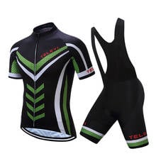 Frete grátis roupas de bicicleta masculina 2021 verão ciclismo camisa bib conjunto masculino bicicleta vestido calças gel mtb roupas uniforme terno kit 2024 - compre barato