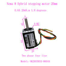 20BYGH33 1.8 degree 4-lead NEMA 8 Stepper Motor 0.6A with 2N.cm Holding Torque Body Length 33mm CE ROHS CNC Stepping Motor 2024 - buy cheap