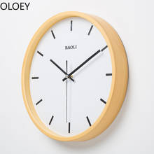 Modern Imitation Wood Wall Clock Silent  Living Room Mute Wall Watches Home Home Decoration Wall Clock Large Kitchen Simple 2020 2024 - buy cheap