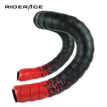 Bicycle Handlebar Tape Anti-Vibration PU EVA Bent Cycling Road Bike Tapes Racing Breathable Non-Slip Handle Bar Belt Wrap RR7517 2024 - купить недорого