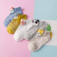 Soft breathable newborn baby boy and girls socks summer mesh kids boat socks toddler children floor socks 0-8Yrs 2024 - buy cheap