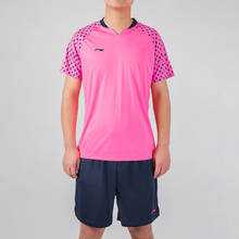 Li-Ning, мужские футбольные майки для взрослых, комплекты футбольной одежды для мальчиков и девочек, Молодежные футбольные комплекты, тренировочная форма футбольной команды 2024 - купить недорого