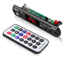 MP3 модуль 5 в 12 В Автомобильный Bluetooth MP3 WMA USB/SD/FM/AUX декодер плата пластина аудио модуль цветной экран 2024 - купить недорого