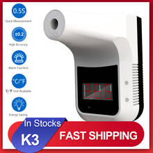 Бесконтактный цифровой термометр K3 PRO, настенный инфракрасный ЛОБНЫЙ термометр с ЖК-дисплеем, USB, для школы/офиса/метро 2024 - купить недорого