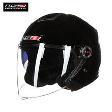 New Arrival Ls2 578 Half Face vintage Motorcycle Helmet Men Scooter Retro caso moto With Double Sun Lens Motorbike ls2 Helemt 2024 - buy cheap