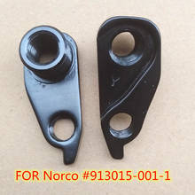 1pc Bicycle gear rear derailleur hanger For Norco #913015-001-1 Aurum Alloy Range Carbon Sight in threads for M12x1.75 Thru Axle 2024 - buy cheap