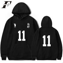 Japan Anime Haikyuu Karasuno High School Kageyama Tobio Funny Oversized Hoodie Hip Hop Sweatshirts Streetwear Hoody Men Clothing 2024 - buy cheap