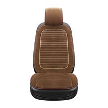 Универсальный плюшевый чехол для сиденья автомобиля зимний теплый искусственный мех авто передняя задняя спинка подушка для сиденья аксессуары для интерьера защита 2024 - купить недорого
