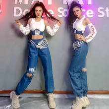 Women Jazz Korean Dance Performance Costumes Vest + High Waist Letter Jeans Suit Hip Hop Street Dance Stage Costumes SL4547 2024 - buy cheap