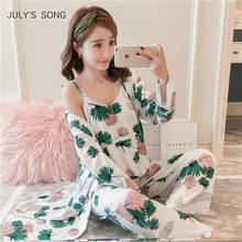 Пижамный комплект JULY'S SONG Женский, мягкая Пижама на бретелях, одежда для сна из 3 предметов, с длинным рукавом, дышащий пикантный халат, домашн... 2024 - купить недорого