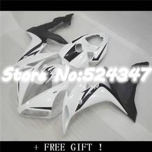 Customized Injection motorcycle fairing kits fit for YAMAHA 2004-2006 YZFR1 04 05 06 YZF R1 white black plastic fairings kit 2024 - buy cheap