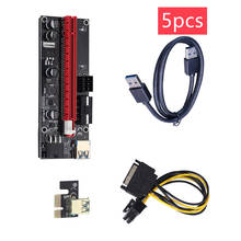 5 шт.; Новейшее VER009 USB 3,0 PCI-E VER 009S Express1X 4x 8x 16x удлинитель адаптер SATA 15pin до 6 pin Мощность кабель 2024 - купить недорого