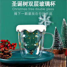 Taza creativa de vidrio para árbol de Navidad, vaso de café de doble pared resistente al calor con tapa, regalos de Navidad para niñas, 300 ML 2024 - compra barato