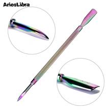 Rainbow Nail Cuticle Pusher Stainless Steel UV Gel Polish Remove Dead Skin Clean Manicure Pedicure Nail Care Groove Clean Tool 2024 - buy cheap