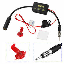 Car Stereo FM&AM Radio Signal Antenna Aerial Signal Amp Amplifier Booster Signal enhancement amplification 2024 - buy cheap