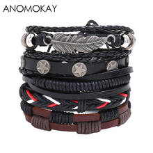 5 Pcs/Set Anomokay Leaf Pentagram Vintage Leather Strap Bracelet Set Handmade Braid Rope Punk Bracelet Mens Jewelry Gift 2024 - buy cheap