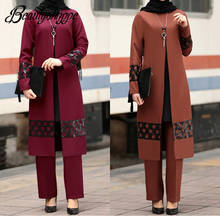 2 Piece Outfits For Women Pants And Top Arabian Turkey Dubai Muslim Abaya Set Malaysia Islam Fall Clothes Autumn 2020 2024 - buy cheap