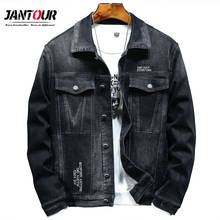 Winter Men Clothing Denim Jacket man Letter Embroidery Single Breasted Hommes Turn-Down Collar skinny Coat Big Size M-4xl 2024 - buy cheap