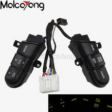 1 Set Steering Wheel Control Buttons button Audio Volume Control button With Cables Cruise Switch For Honda Civic 2006 2007 2008 2024 - buy cheap