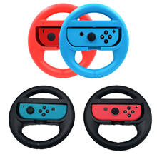 2PCS/Set Switch Steering Wheel For Nintendo Switch Game Handle Grip Controllers Direction Controller Joystick For Nintend Racing 2024 - buy cheap