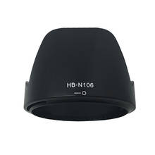 HB-N106 HBN106 Lens Hood Reversible Camera Lens Accessories For Nikon AF-P DX 18-55 mm f/3.5-5.6G 2024 - buy cheap