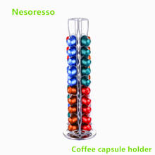 Torre suporte para cápsulas de café nespresso, suporte para dispensar cápsula de café 2024 - compre barato