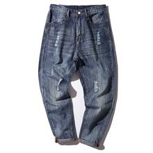 Trendy Harem Jeans Men Denim Pants Korean Fashion Trousers Distressed Joggers Hip Hop Ripped Jeans Men Clothing 2024 - buy cheap