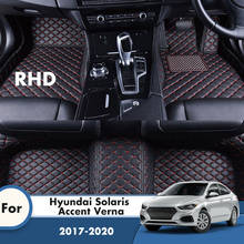 RHD Carpets For Hyundai Solaris Accent Verna 2020 2019 2018 2017 Car Floor Mats Foot Pads Automobile Car Accessories Interior 2024 - buy cheap