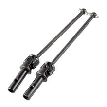 2PCS 860019 60031P CVD Universal Drive Shaft Dog Bone Suitable for HSP 94105 94106 94107 1/8 RC Car 2024 - buy cheap