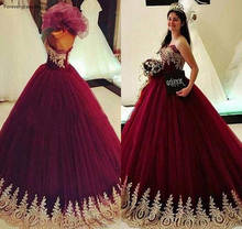 2019 Burgundy Quinceanera Dress Princess Arabic Dubai Gold Appliques Sweet 16 Ages Long Girls Prom Party Pageant Gown Plus Size 2024 - buy cheap