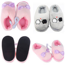 pink grey Practical Safe Plush USB Foot Warmer Shoes Soft Electric Heating Slipper Cute Rabbits christmas Gift For Girls 2024 - buy cheap