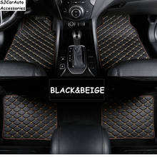 SJ универсальные автомобильные коврики кожаные для Subaru Outback Impreza Legacy Forester Tribeca XV все годы 2024 - купить недорого