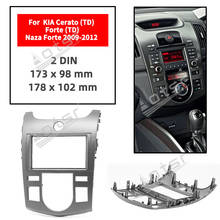 Kit de instalación de CD de salpicadero para KIA Cerato (TD) Forte (TD) Naza Forte 413-2009, Fascia estéreo, calidad superior, 11-2012 2024 - compra barato