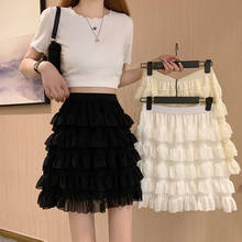 Sweet Mini A-Line Skirt Female 2021 Summer New Arrival Women High Waist Solid Color Slim Cupcake Skirt Ladies Bottoms 2024 - buy cheap