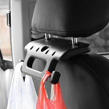 Многофункциональный автомобильный крючок подголовник на сиденье автомобиля крючок держатель для сумок сумка для автомобиля Органайзер безопасность захват бар аксессуары для автомобиля 2024 - купить недорого