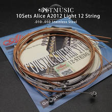 Alice A2012 12 Strings Acoustic Guitar Strings 010-026 Musical Instrument Guitar Parts Accessories 12 Guitarrra Strings 1 Set 2024 - buy cheap