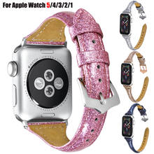 Женский кожаный ремешок для часов для Apple Watch 44 мм 40 мм 42 мм 38 мм ремешок для часов iWatch 5 4 3 2 1 сменный Браслет 2024 - купить недорого