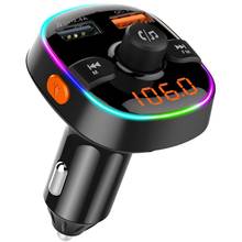 Transmisor FM V5.0 para coche, robot VR con Bluetooth, reproductor de Audio MP3 con LED retroiluminado, Kit de manos libres inalámbrico, Cargador USB Dual QC3.0 2024 - compra barato