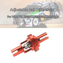 Adjustable Ball Differential For WLTOYS K969/K979/K989/K999/P929 1/28 RC Car Accessories RC Parts 2024 - buy cheap