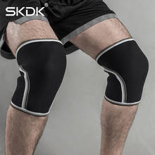 SKDK-rodillera de neopreno de 7mm, levantamiento de pesas sentadillas, mangas con coderas de compresión, rodillera de entrenamiento funcional 2024 - compra barato