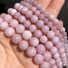 Natural Stone Purple Kunzites Beads Round Loose Spacer Spodumene Stone Beads For Making Jewelry Chalcedony Diy Bracelet Necklace 2024 - buy cheap