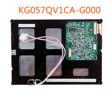 Новый KG057QV1CA-G000 жидкокристаллический ЖК-монитор HMI PLC 2024 - купить недорого