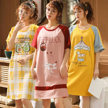 2021 летние 100% хлопковые ночные рубашки с коротким рукавом для женщин Корейская Милая мультяшная одежда для сна ночная рубашка Домашняя одежда ночная рубашка 2024 - купить недорого