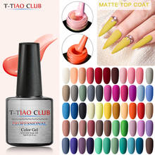 2pcs/Set 60 Colors Matte UV Gel Nail Polish 7ml Pure Nail Color Matte Top Coat Soak Off Nail Art Gel Varnish Lacquer Manicure 2022 - buy cheap