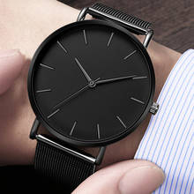 2021 minimalista dos homens moda ultra fino relógios simples negócios aço inoxidável malha cinto relógio de quartzo relogio masculino 2024 - compre barato
