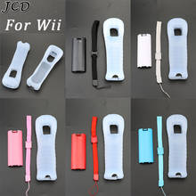 JCD Protective Silicone Cover Case Battery Back Door Shell Hand Strap Kit Replacement For WII Remote Controller 2024 - buy cheap